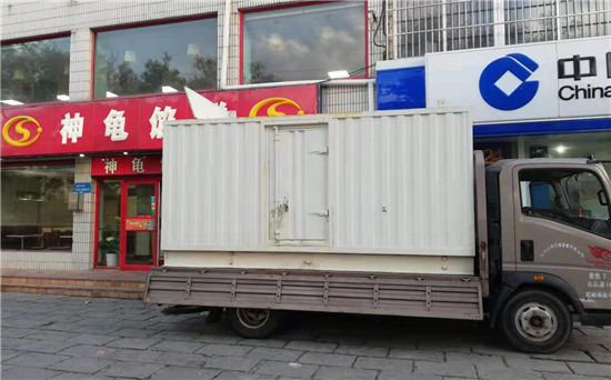 新华镇发电车出租