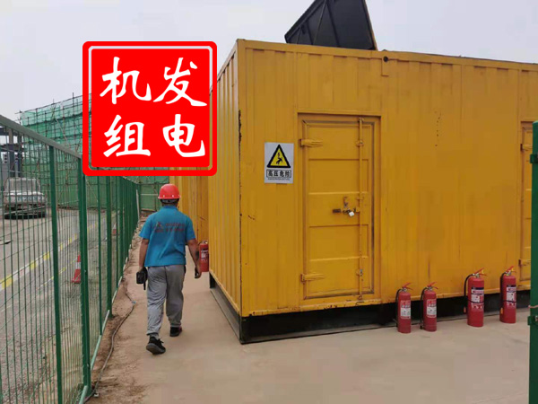 新华镇出租发电机常规保养内容