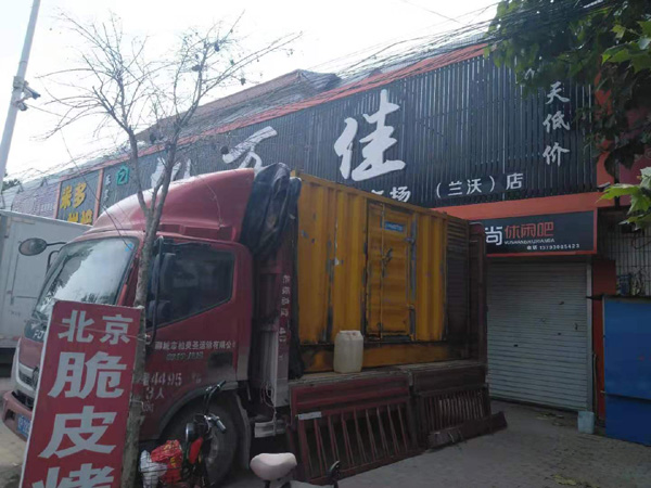 新华镇出租发电机-汽油发电机油耗怎么计算