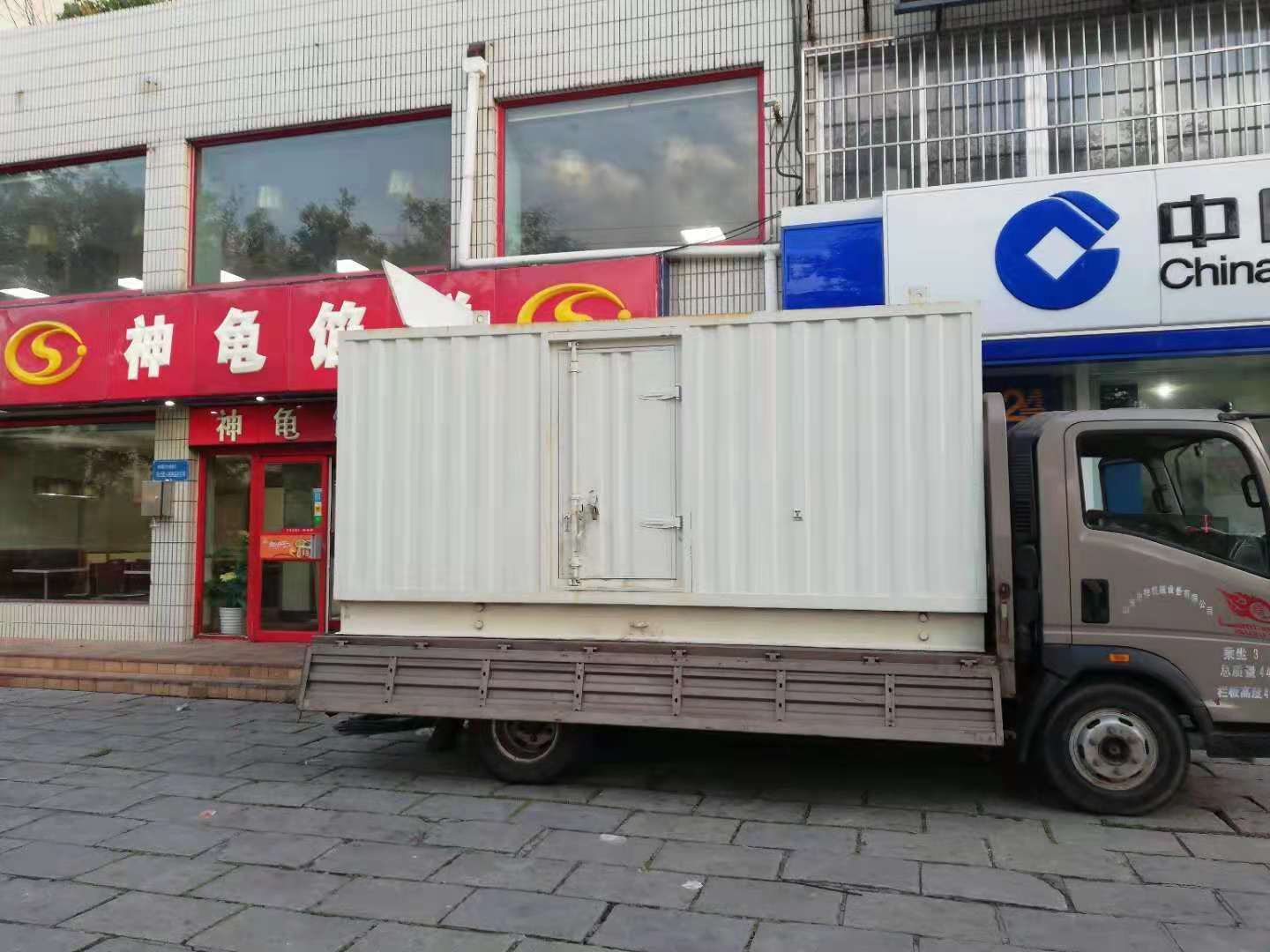 新华镇出租发电机-柴油发电机组错误的启动方式