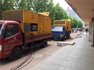 新华镇是否需要给柴油发电机安装保护装置