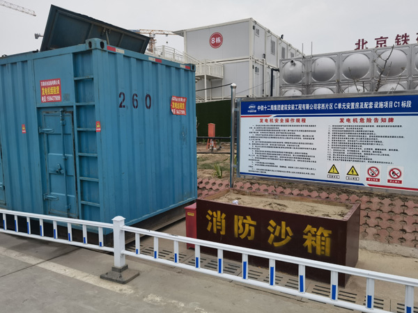 新华镇发电机租赁-电缆长度过长会对 100KW 发电机造成哪些影响？
